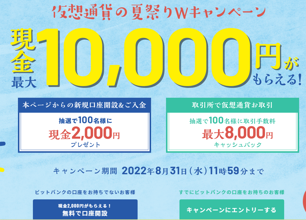 画像に alt 属性が指定されていません。ファイル名: image-62.png